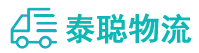 重庆到沙坡头区物流公司